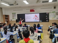 四年级：小小益生菌  大大正能量