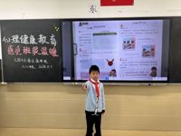 二年级：温暖传递 幸福“童”行