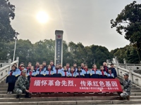二年级：缅怀先烈志，共铸中华魂