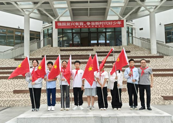星星火炬代代传 强国复兴我担当——无锡市东鿍实验学校举行少先队建队76周年暨辅导员聘任仪式