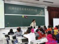 水之灵：区英语优质赛课活动在东绛实验落幕
